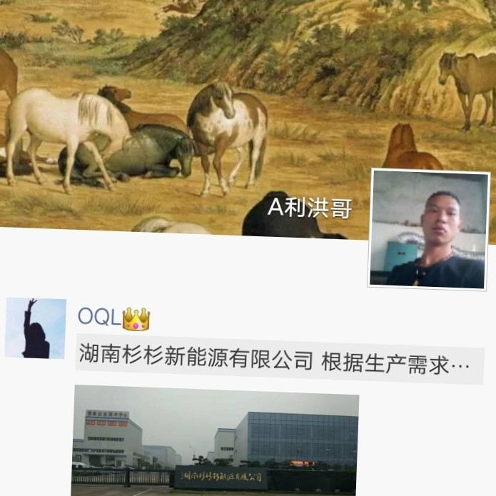 空调维修安装