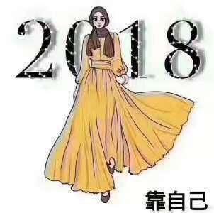 塑胶
