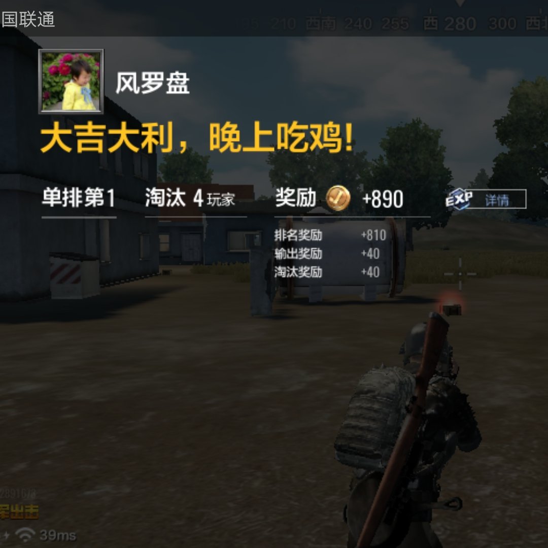 卫浴洁具安装