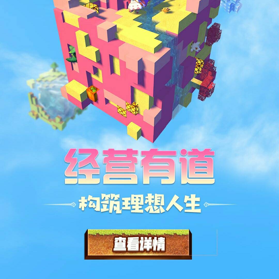 家具安装代驾接送人