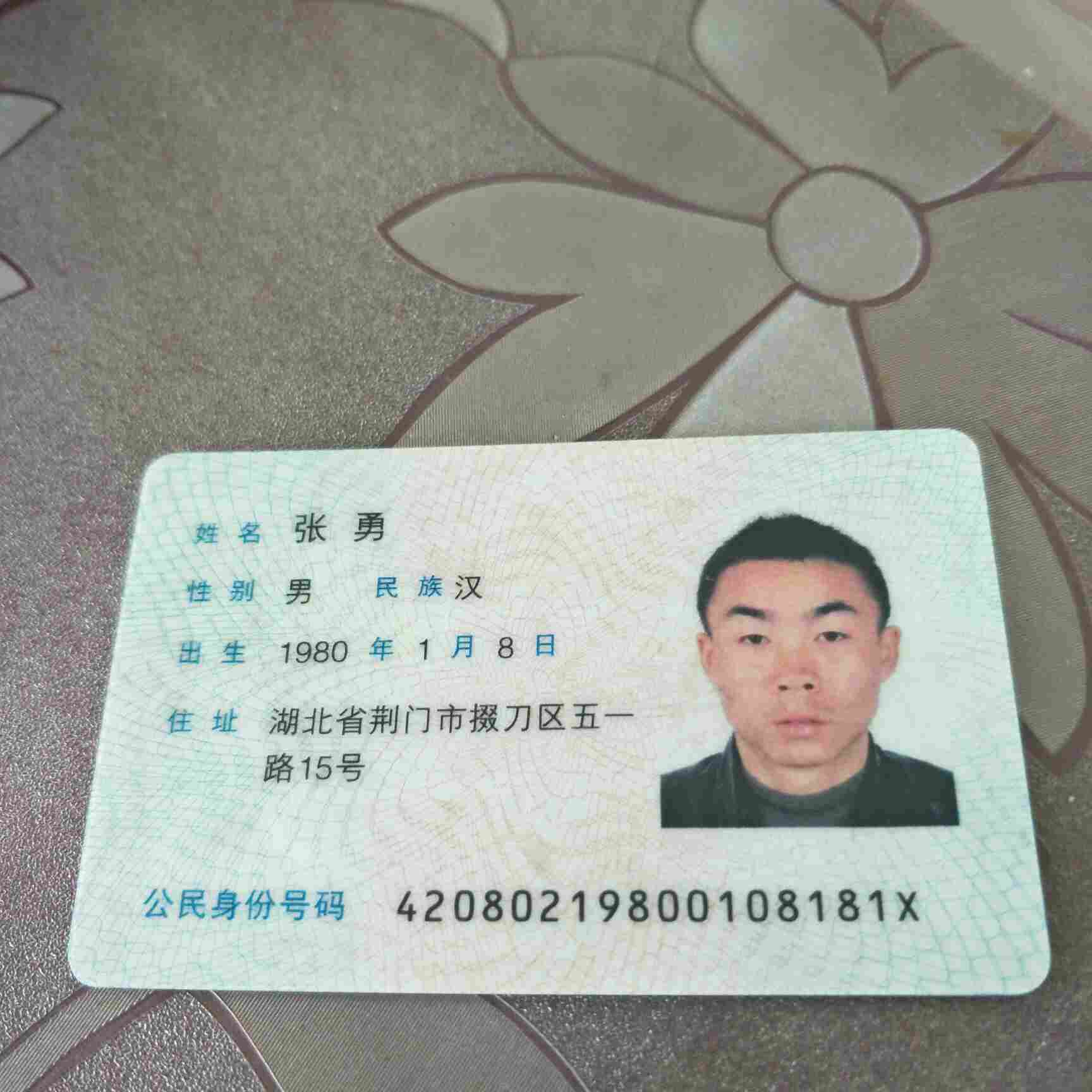 家具安装配送