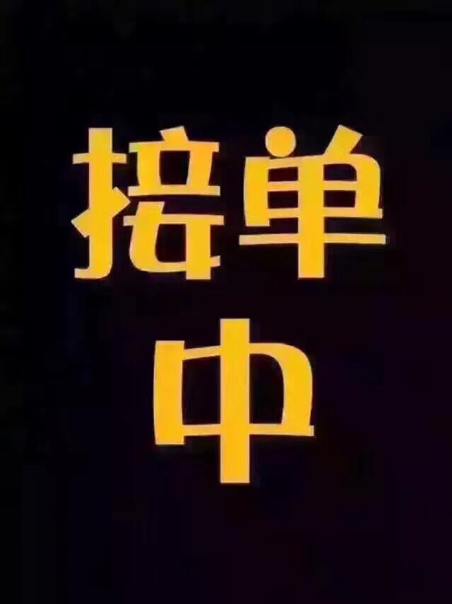 佛山空调安装维修13726603517