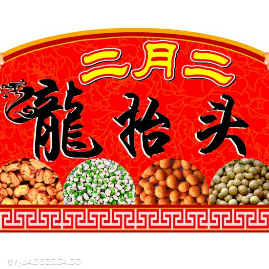 安装热水器