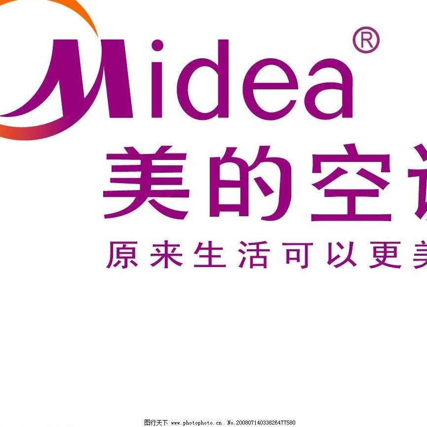 家电维修家电维修清洗