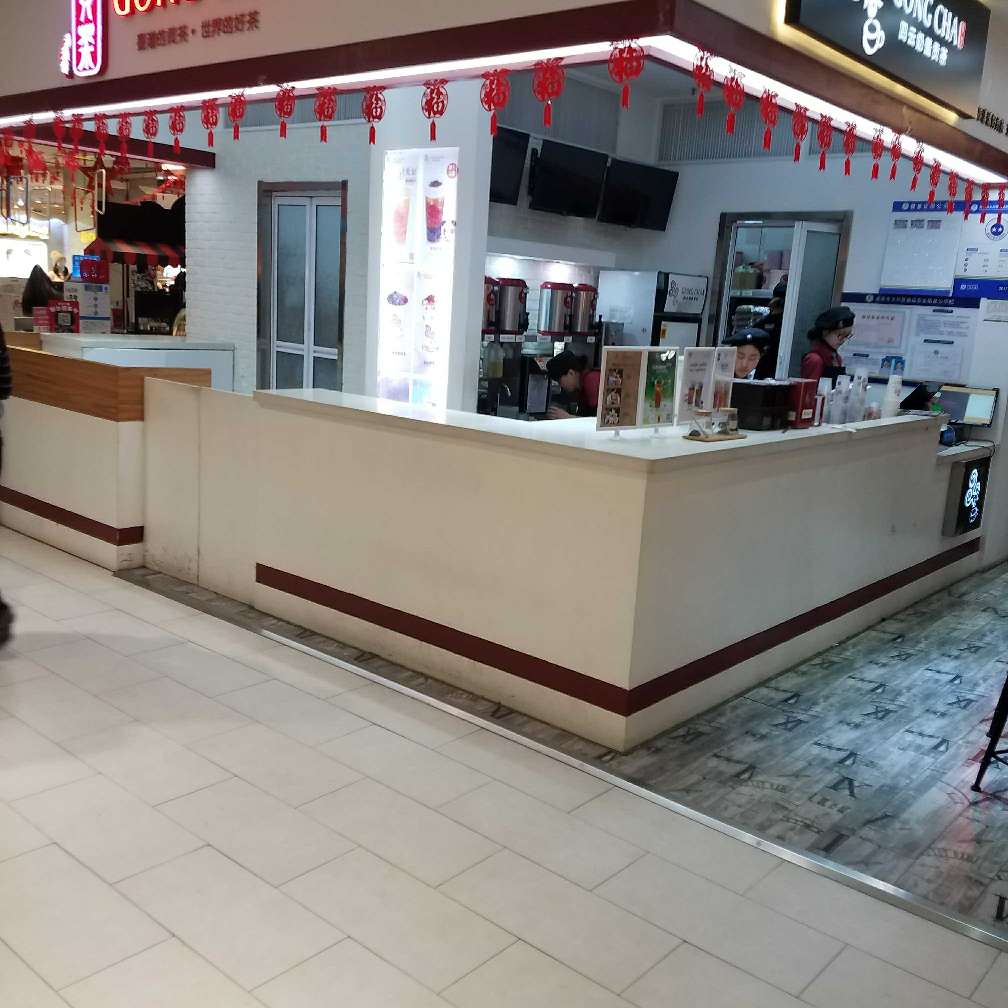 装饰工长