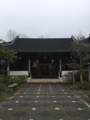 设计