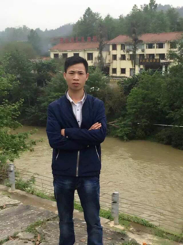 中草药