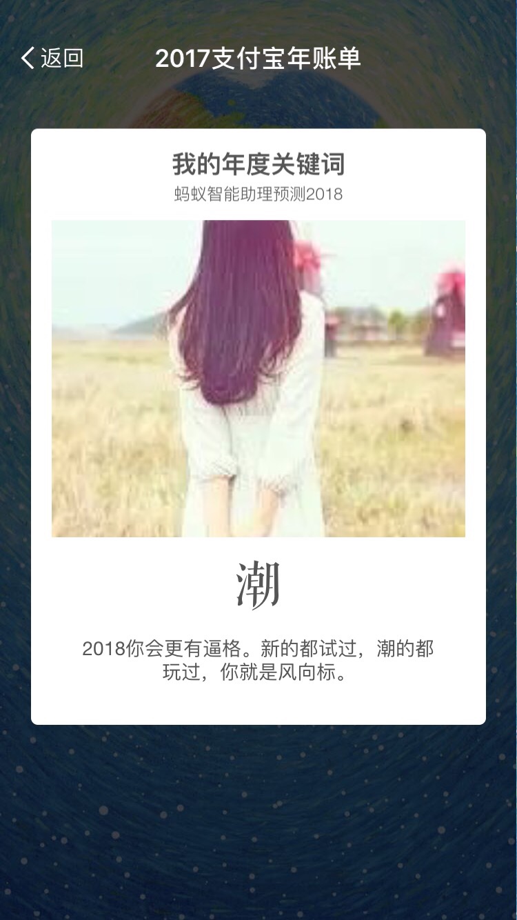 文员