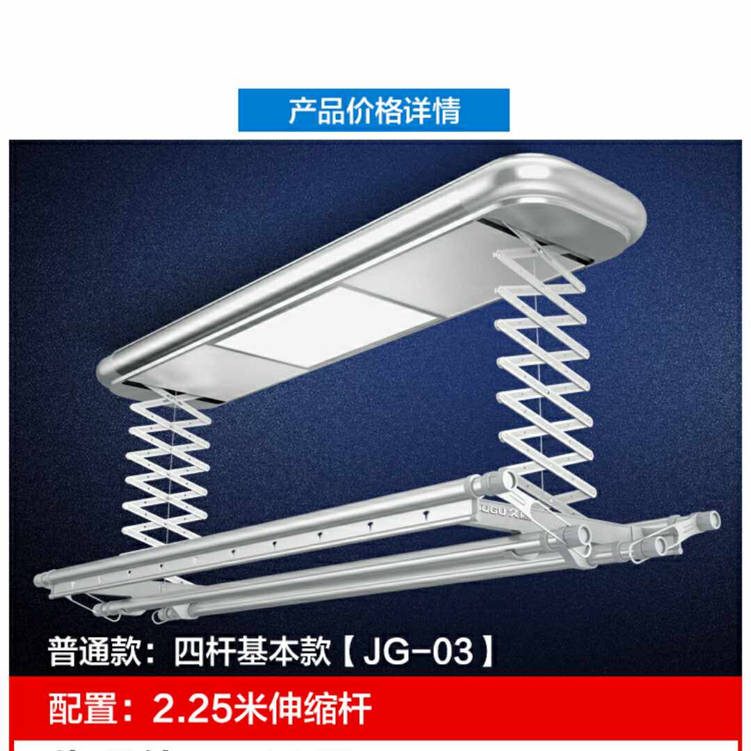 专业安装衣架