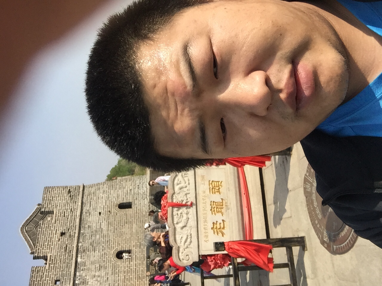 无