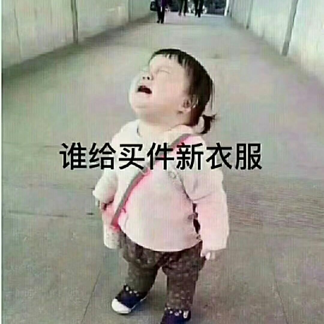 贴壁纸
