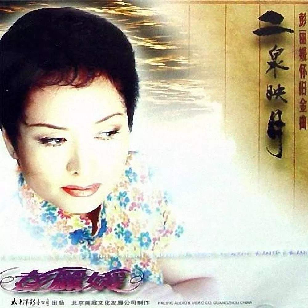 家政保洁