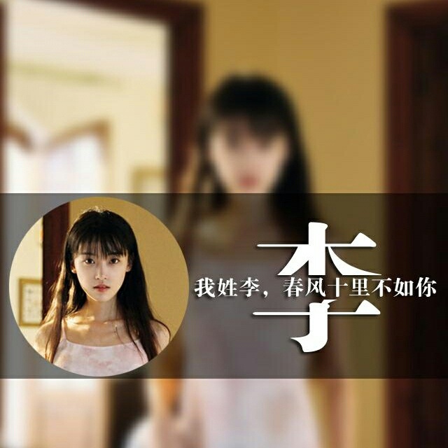铁艺