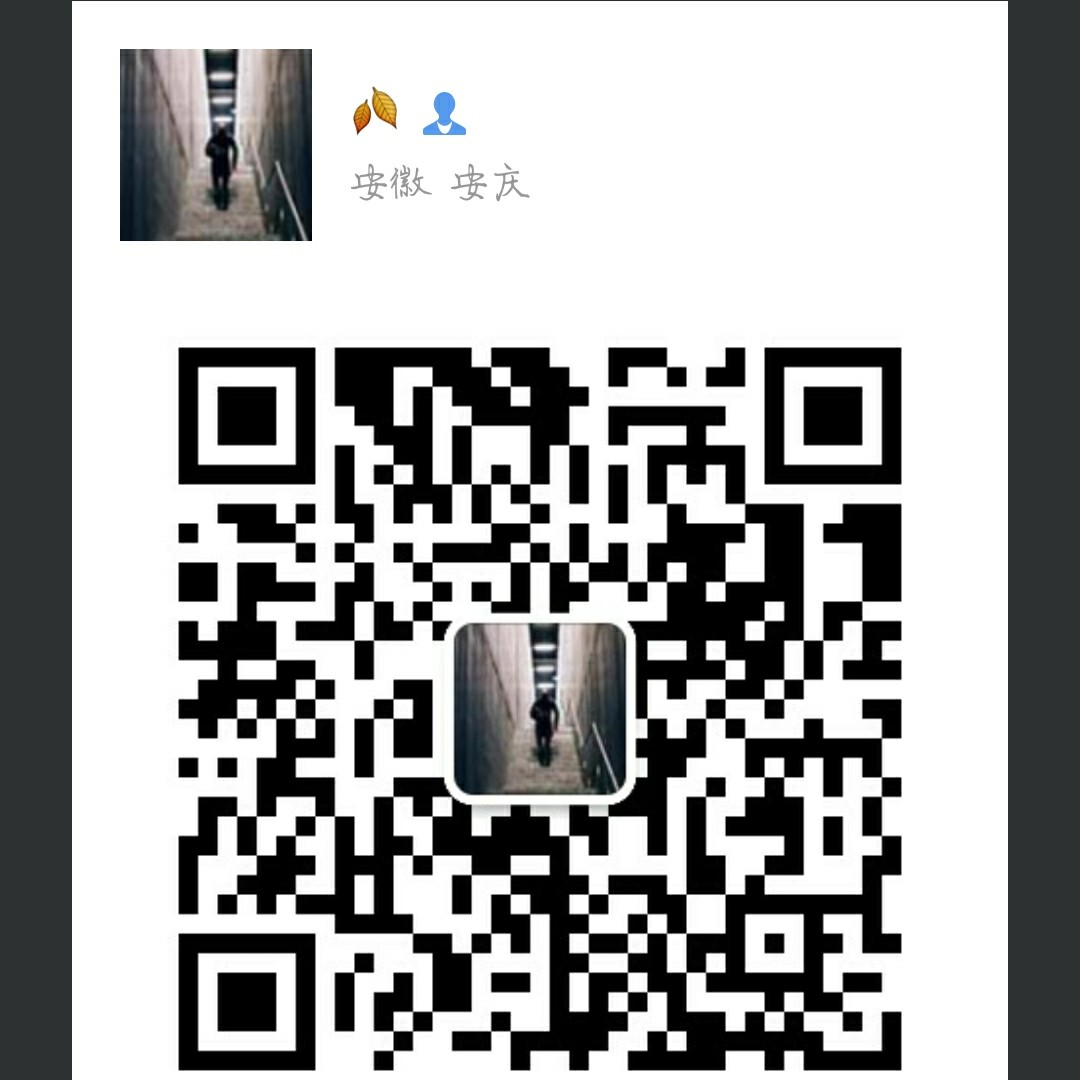 货拉拉