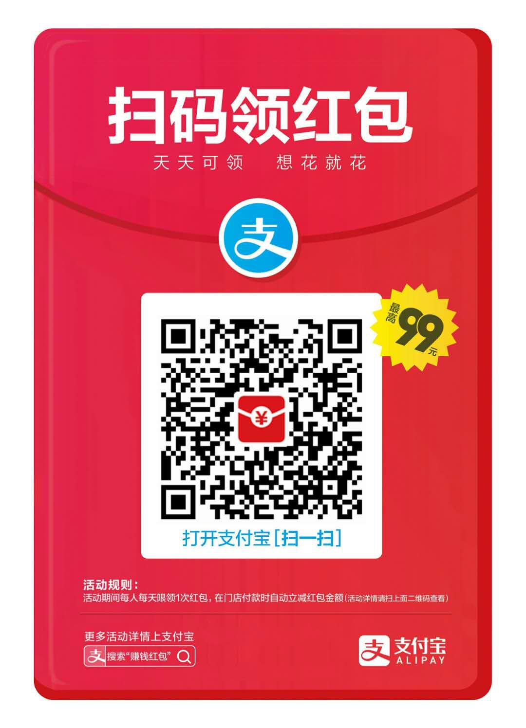 橱柜衣柜安装