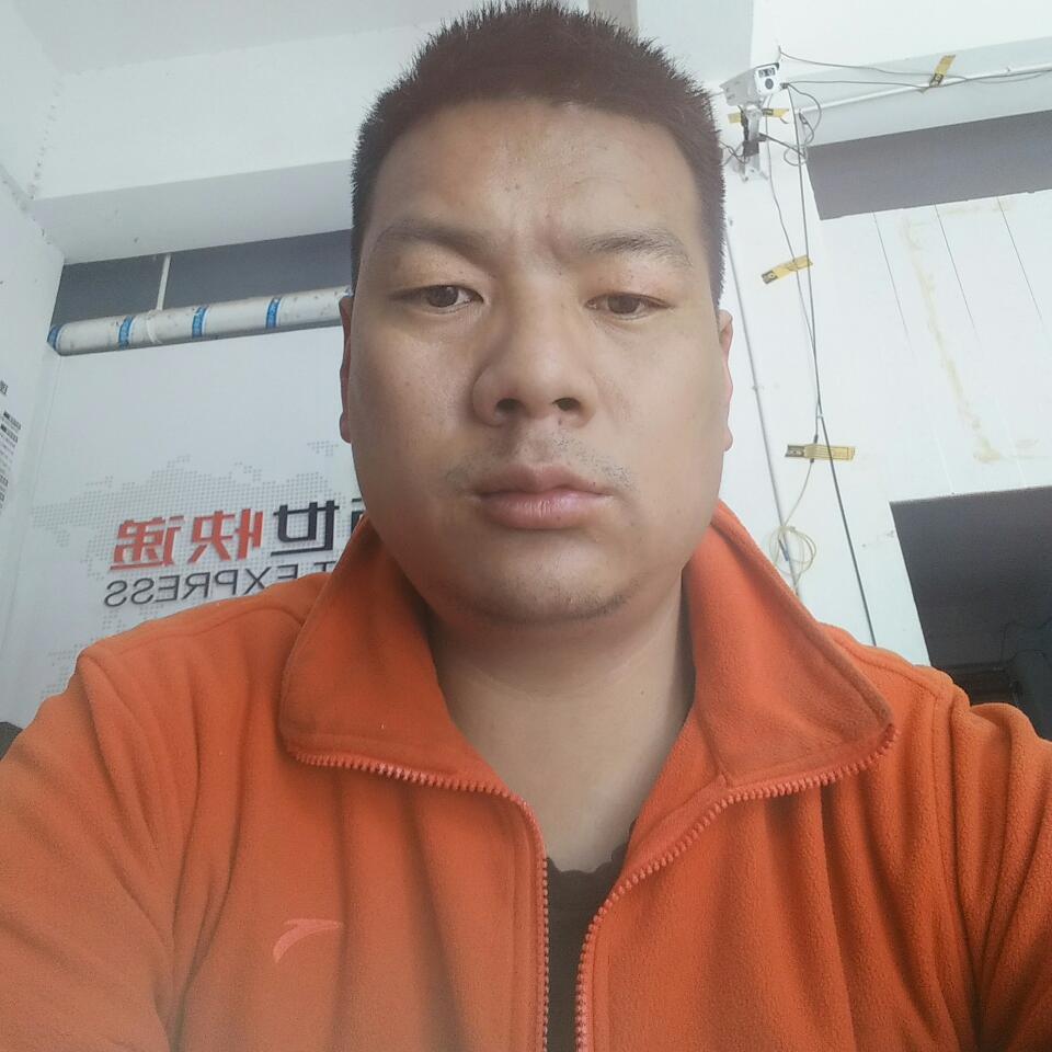 快递员