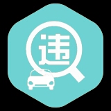 全城速递