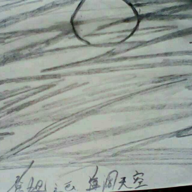 吊顶隔墙吊顶隔墙