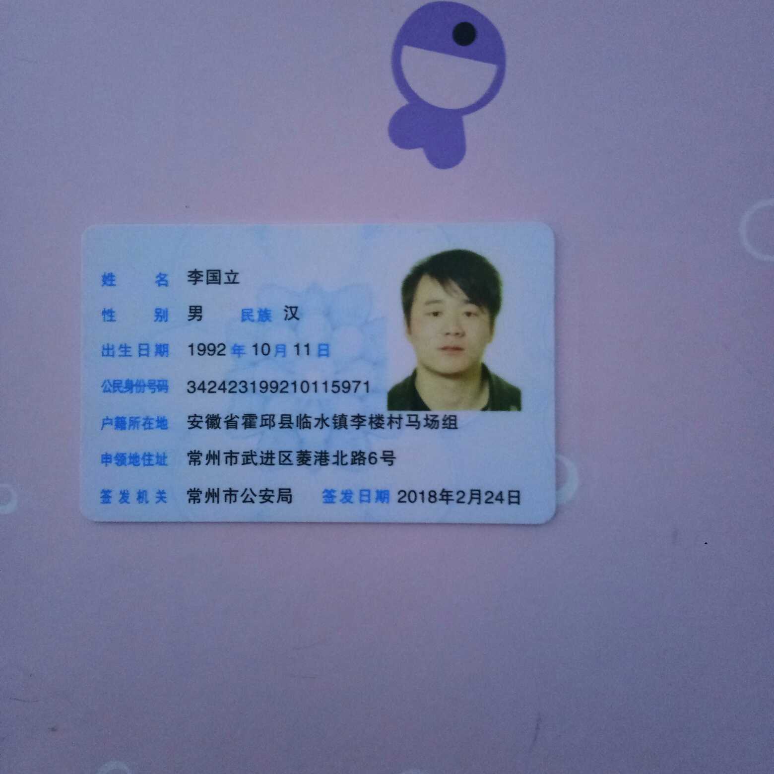 墙纸墙布安装