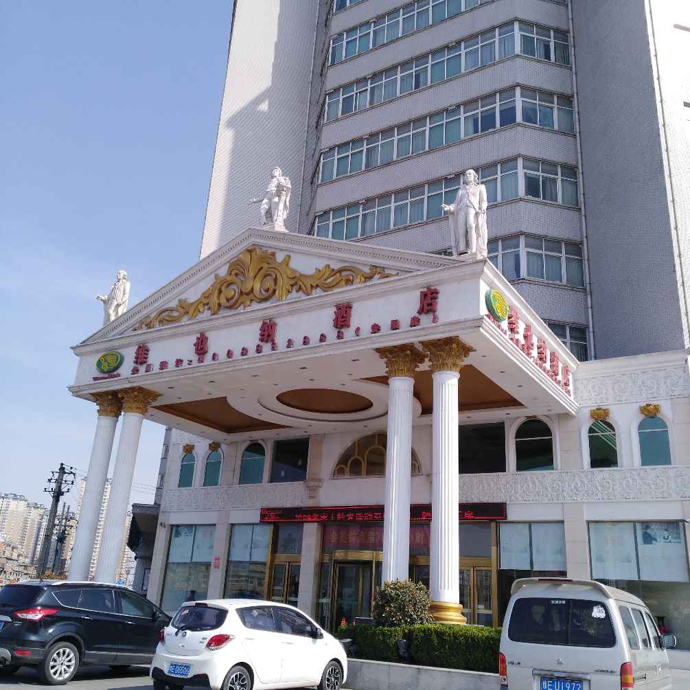 供应酒店客房