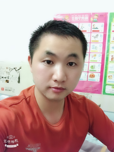 集成吊顶集成吊顶天花
