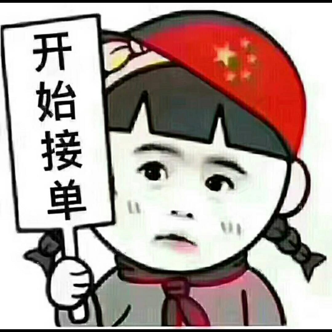 贴墙纸墙布等贴墙纸墙布画