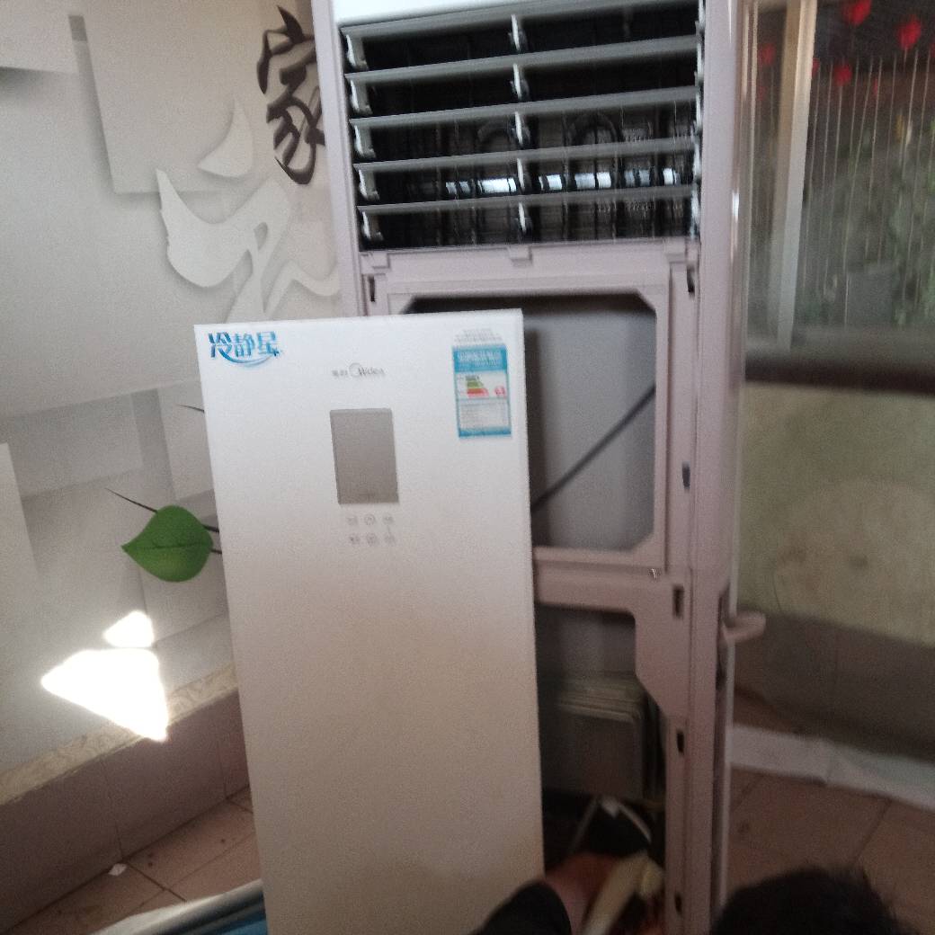空调安装维修