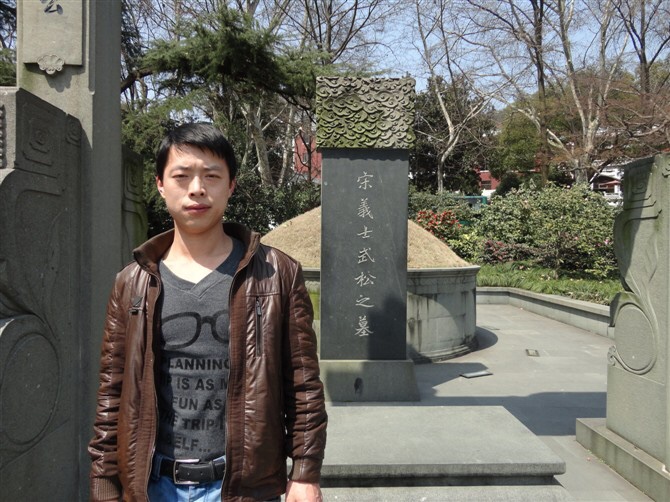 安装拆装维修
