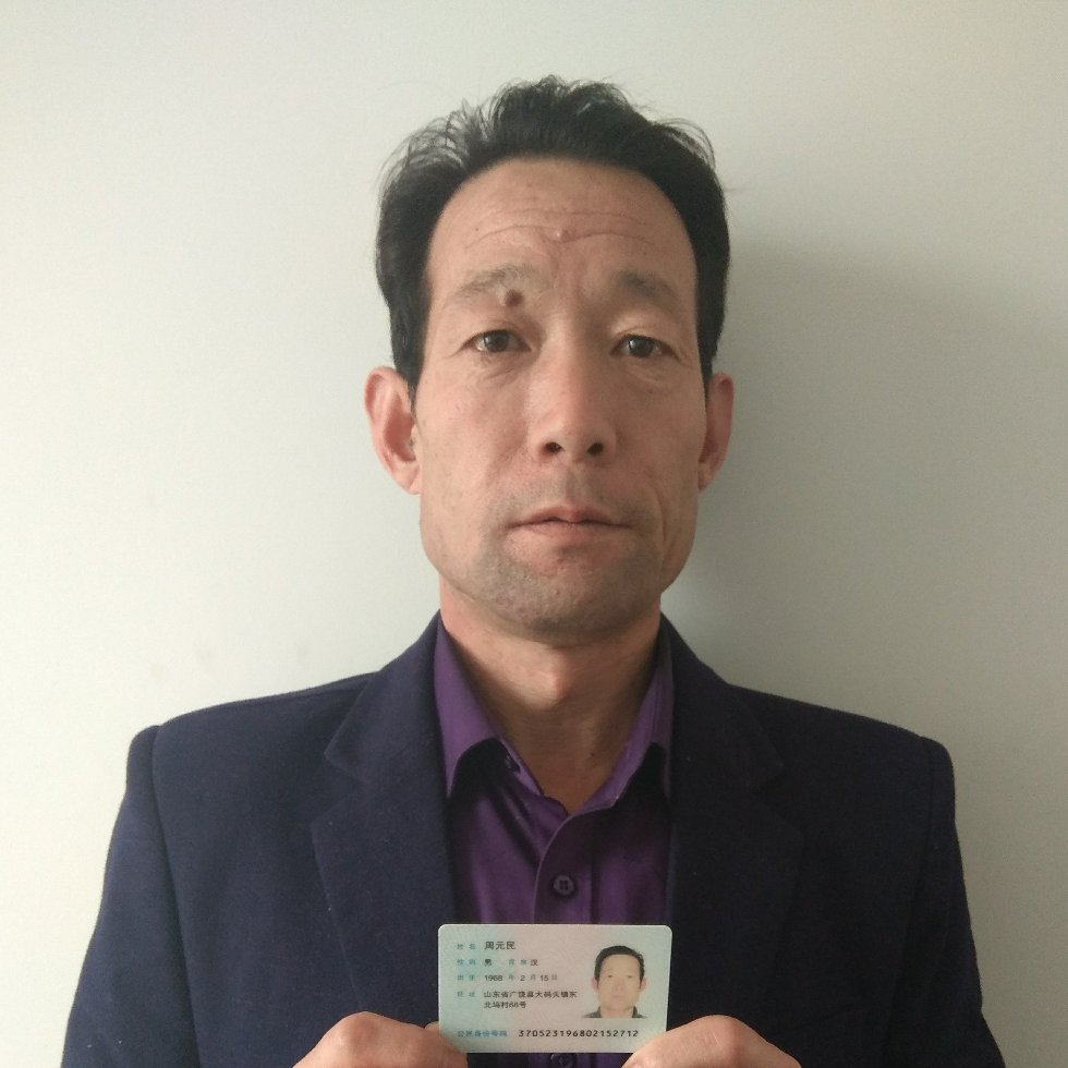 电器安装天然气安装燃气管道焊接