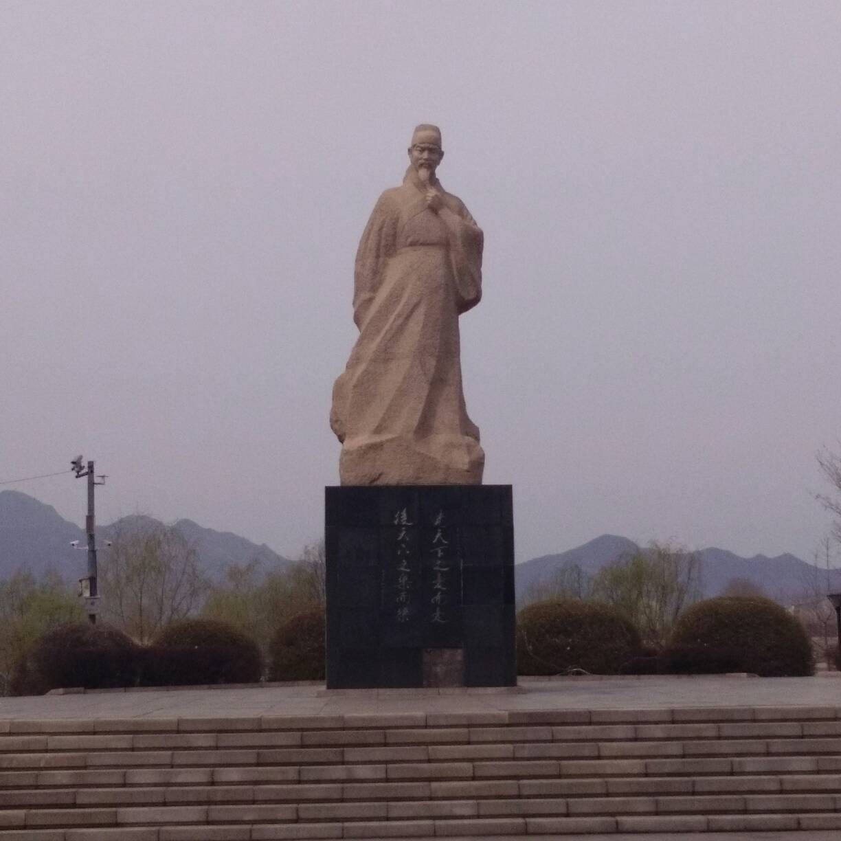 安装维修