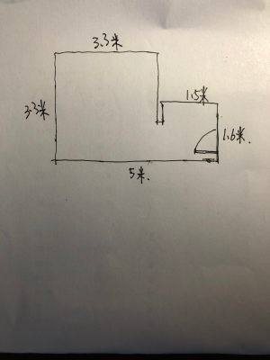 设计