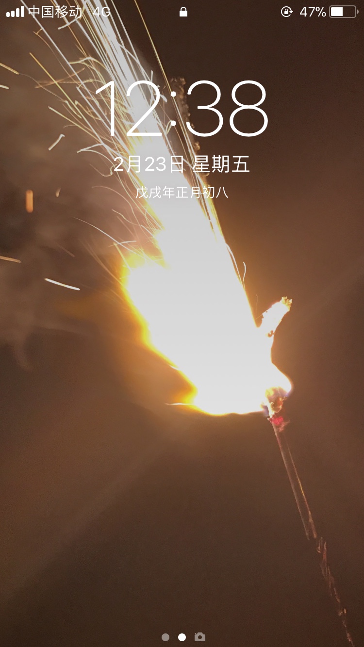 水电灯具卫浴