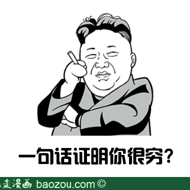 家具安装