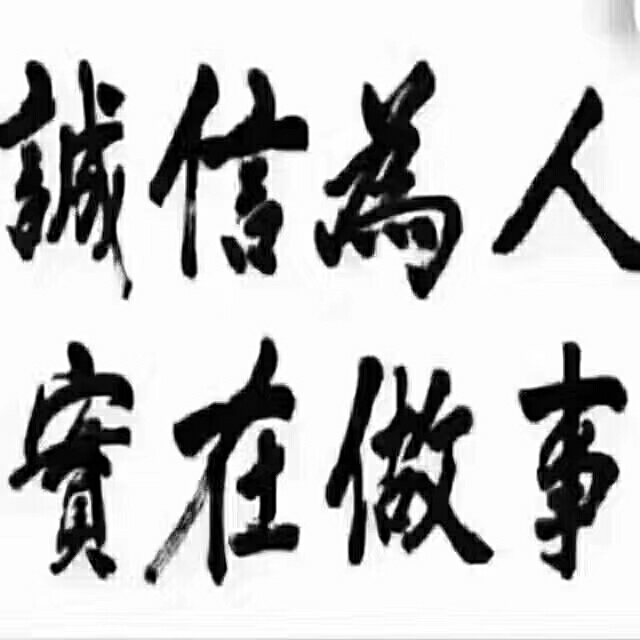 墙面装修旧房翻新