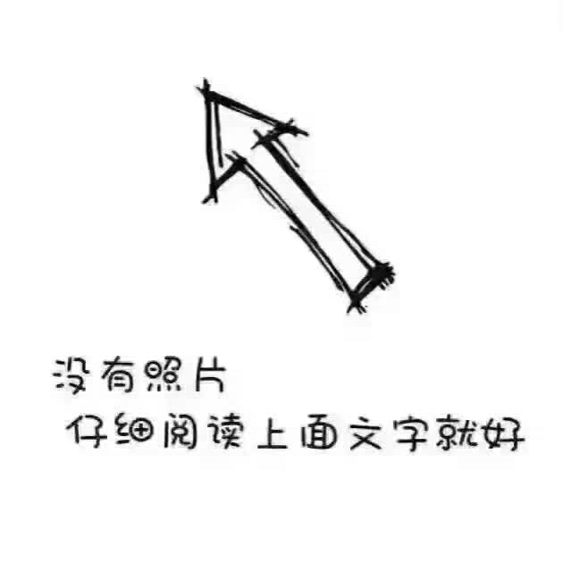 汽车应用
