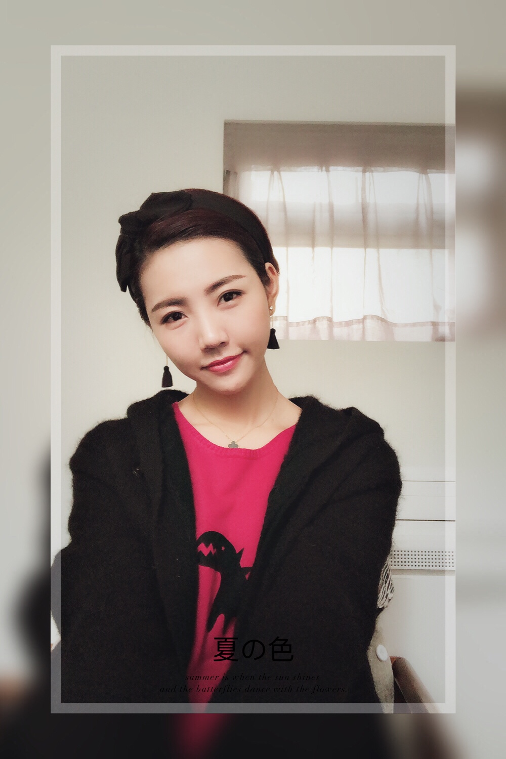 导购