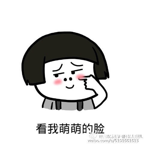 没有