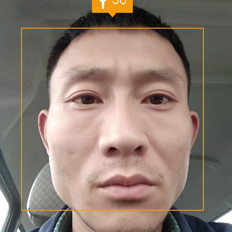 拉货