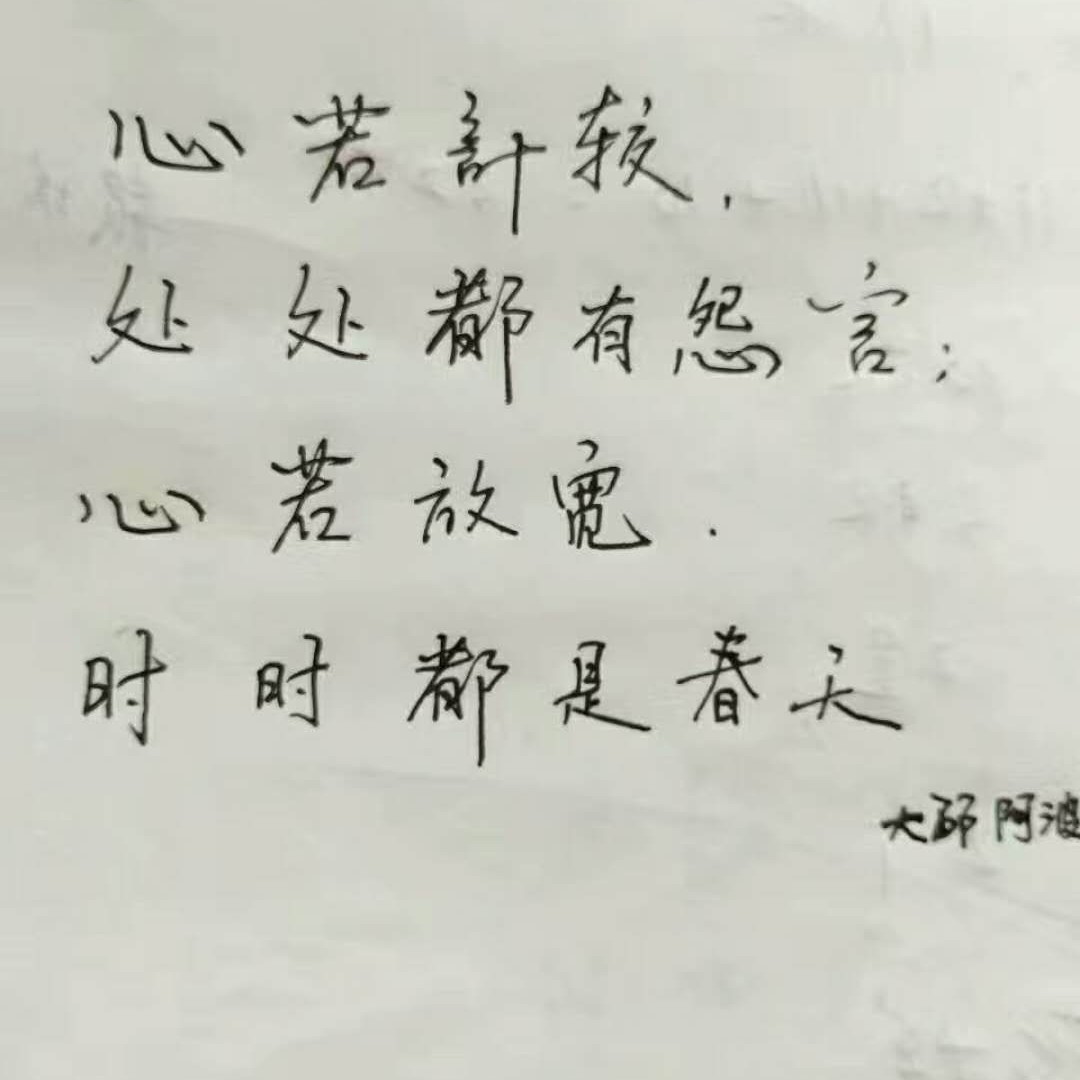家具安装维修派送保养