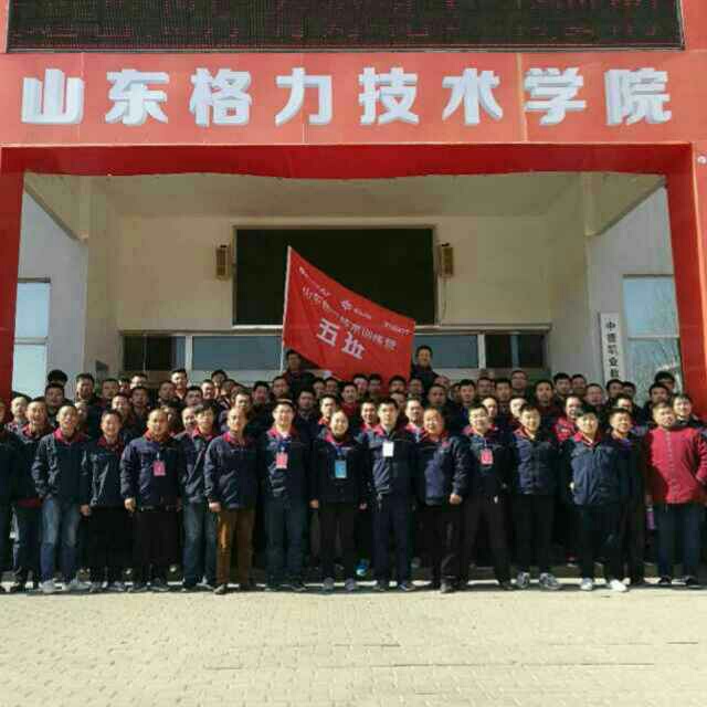 专业空调移机专业空调移机