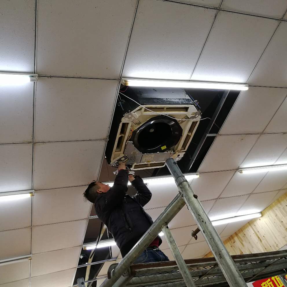 制冷