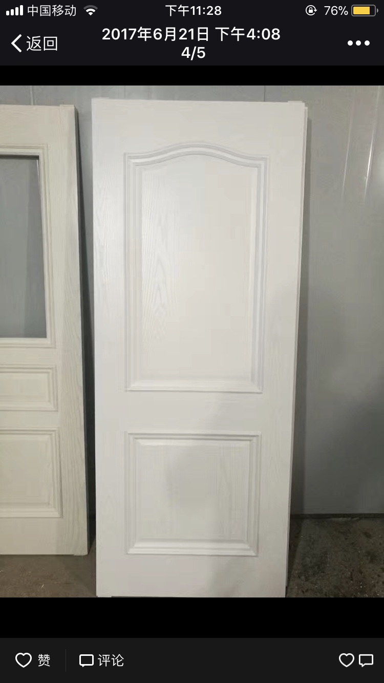 装修