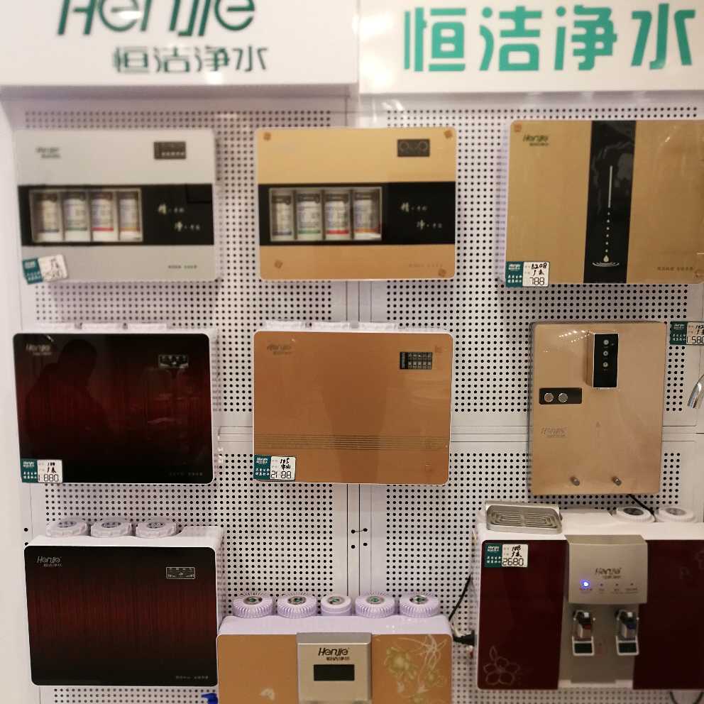 净水器安装卫浴安装维修水电安装维修专业防水补漏
