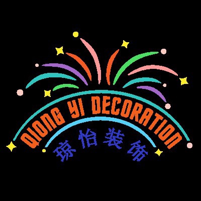 室内装修工程室内精装修家装工装装修办公厂房店铺