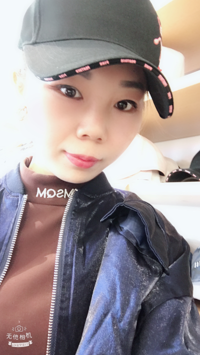 无