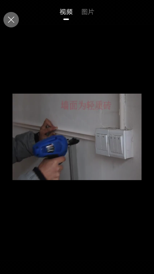 水电安装维修安装门锁线切割