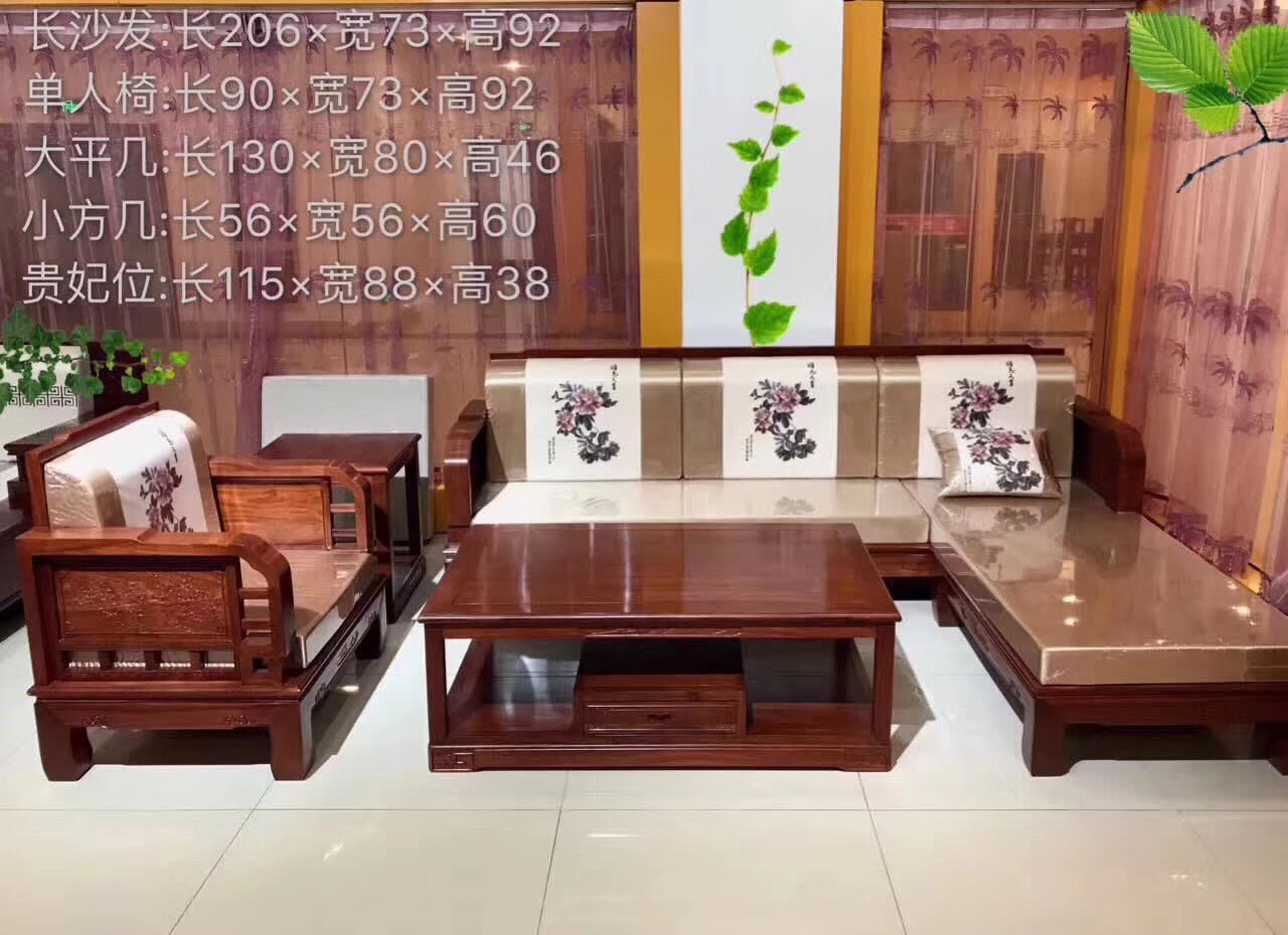 家具空调安装