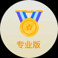 乳胶漆