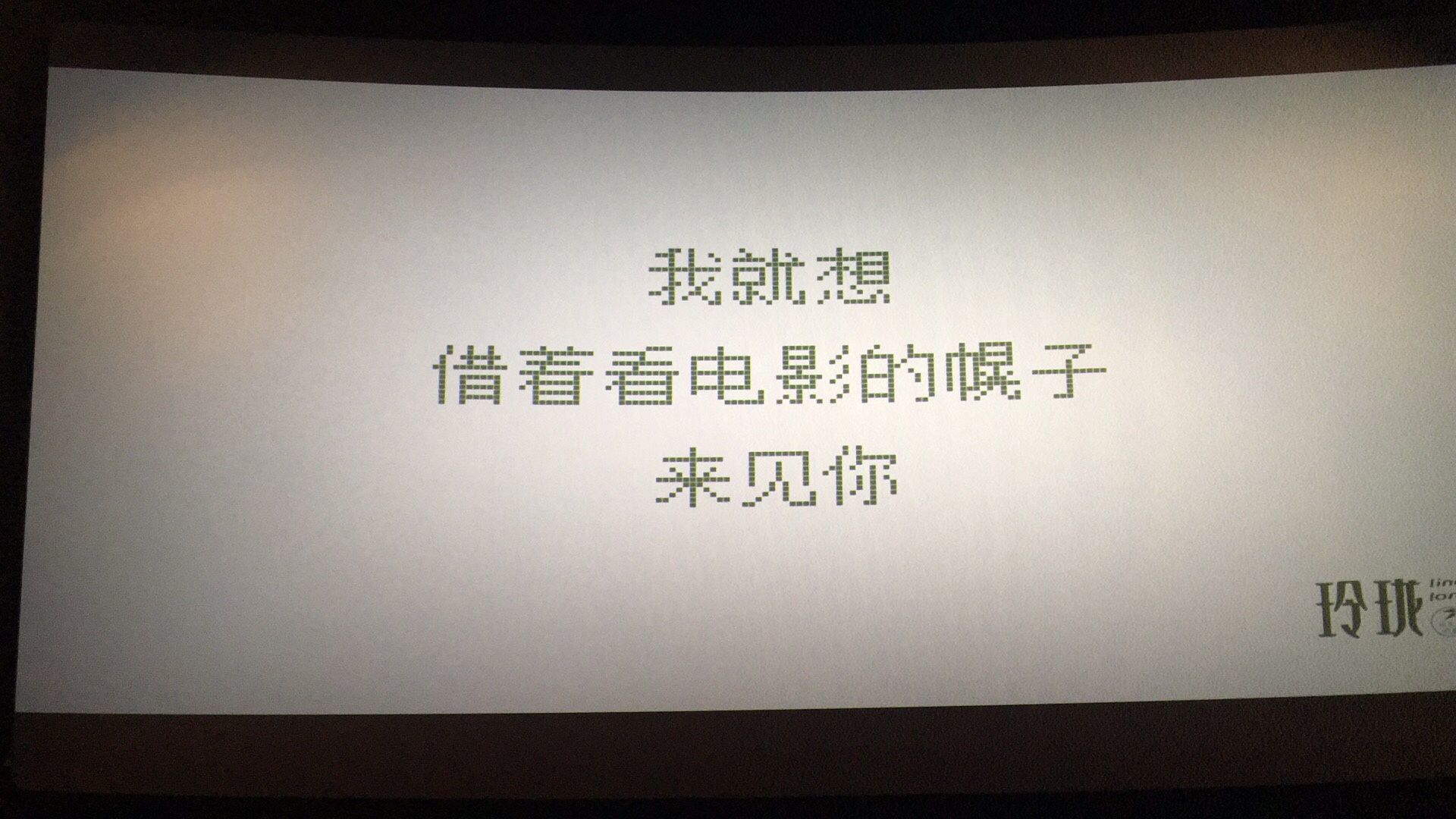 服务行业