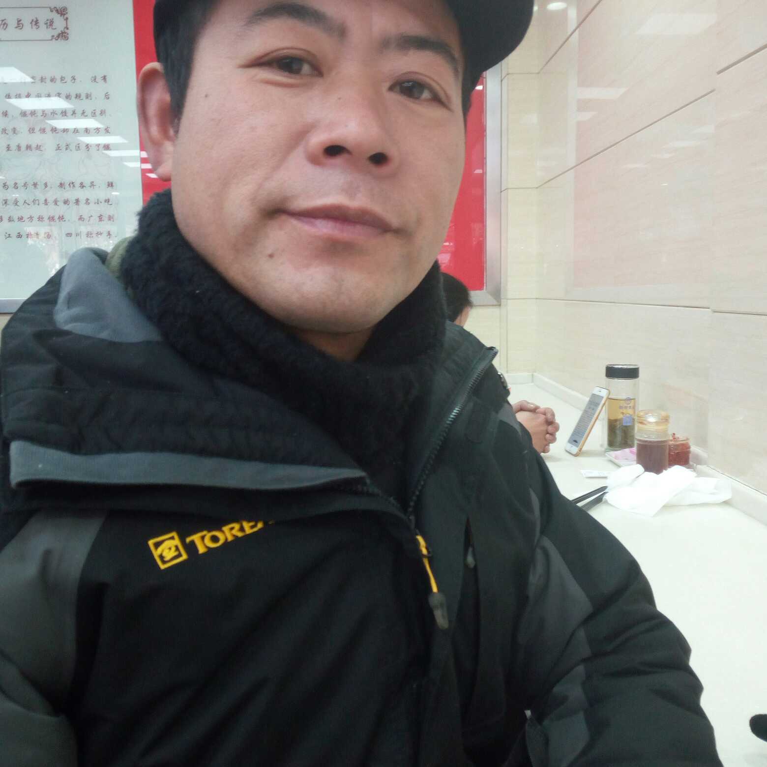 铺贴木地板